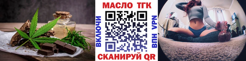 Canna-Cookies конопля  Ивдель 