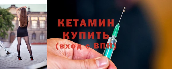 круглые Армянск
