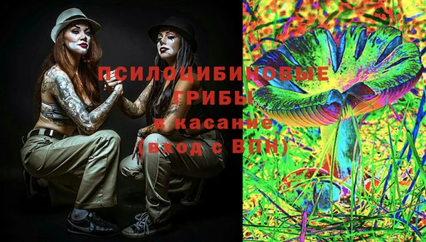 скорость Чита