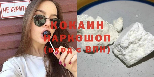 крисы Аркадак