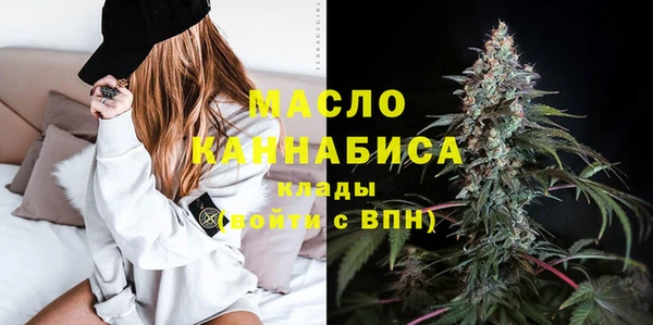 круглые Армянск