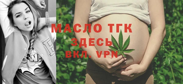 крисы Аркадак