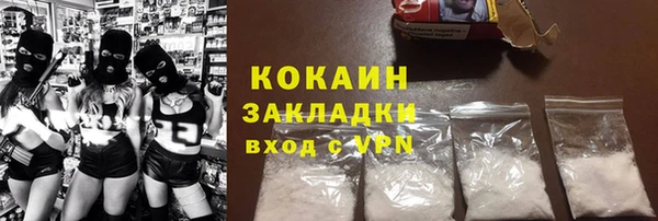 круглые Армянск